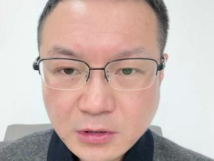 油涨金跌,市场在交易“滞胀” #股市分析 #大盘分析 #股民交流 #干货分享