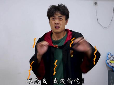 谁偷吃了月饼?根据贪吃怪兽找线索,哪个奥特曼打败“雷恩博拉”
