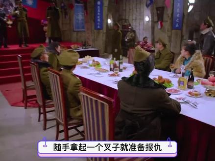 威虎山漏网之鱼醉花,被蝴蝶迷逼疯,坠崖惨死#精彩片段 #我的观影报告 #下集更精彩 #预告抢先看 #因为一个片段看了整部剧 #影视解说 #推荐电影 #好剧推荐 #精彩电影片段 #高分电影