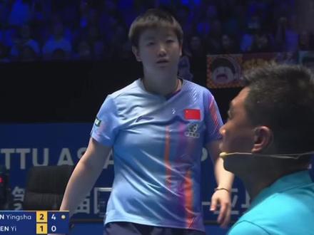 绝地女王!孙颖莎中路被封后,暴风反击 当对手找到你的“弱点”,你会怎么做?
陈熠用第三局给孙颖莎出了一道完美的考题:锁死中路,连拿6分。大多数人的剧本到此为止,但莎莎的答案是——用第四局暴风般的10:1,直接把考卷撕了。🎯#孙颖莎#国乒 #乒乓球 #体育精神 #强者思维