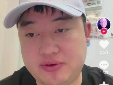 大家捡到特种兵跟指挥官密钥都要小心点#和平精英密钥