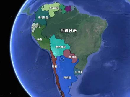 世界上使用人数最多的十大语言,哪种语言的使用人数最让您惊讶?1/2