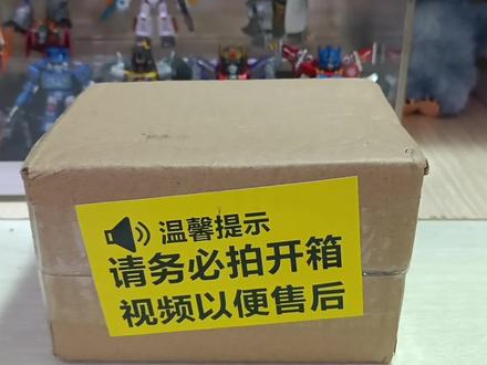 53块钱的BW威震天改件#布鲁可积木人#布鲁可变形金刚星辰版第6弹#BW威震天#改件#开箱