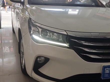 传奇GA4车灯升级案例分享#宝鸡专业汽车改灯 #同盟车灯 #宝鸡同盟车灯#传奇GA4改灯#传奇车灯
升级