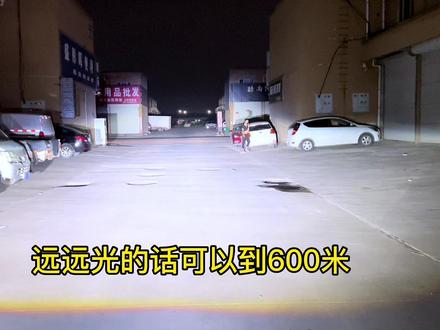 原车是贴片的LED反光灯碗车主看过来!博越X车灯不亮,看看咱们怎么安排它#博越x #知识分享 #中视频伙伴计划