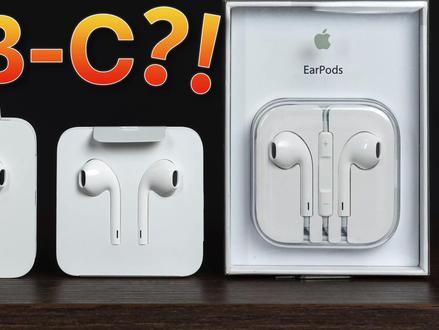 你目前能买到最便宜的2023苹果新品|新款USB-C口 EarPods