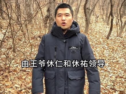 盗墓这一行的祖师爷是谁? #历史冷知识