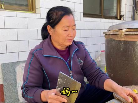 妈妈的精彩剪纸 #百young非遗计划 #非遗守护人 #剪纸