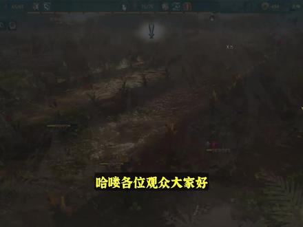 天外武林:永动机套路 简单粗暴 强到无聊 #游戏 #天外武林 #steam #单机游戏