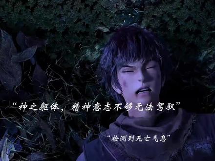 老许,要黑锅不要。#第一序列
