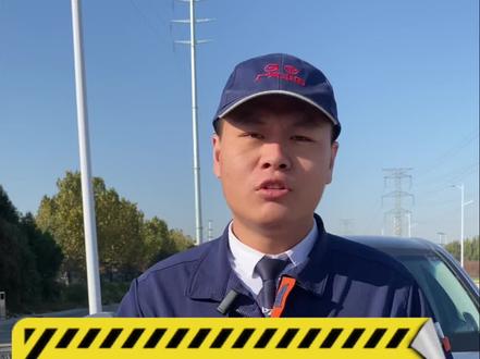 颗粒捕捉器出现预警该怎么处理,请大家认真听完讲解#锋兰达双擎 #汽车小知识