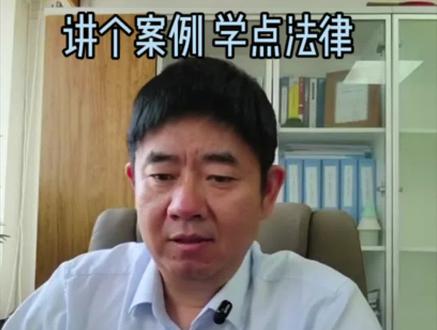 离婚协议如何约定抚养费支付到大学毕业?
🔍 揭秘离婚协议:子女抚养费超过18岁的正确约定方式
🌟 离婚时,子女抚养费的支付期限是每对离异夫妻都需要仔细考虑的问题。虽然法律规定通常支付至子女年满18岁,但现实情况中,我们可能希望将这一期限延长至子女大学毕业或其他重要时刻。
💡 那么,这样的延长约定在法律上是否有效呢?答案是:只要离婚双方自愿、并在协议中明确、具体地表述这一意愿,这样的约定就是合法且有效的。
📝 但如何确保这一约定的准确性和明确性呢?以下是一些具体的建议:
避免模糊表述:如“直至孩子大学毕业”,因为这样的表述过于宽泛,存在诸多不确定性。
明确时间节点:例如,“子女抚养费支付至XXXX年XX月XX日止”,这样的表述清晰明确,易于执行。
根据教育规划:如果希望将抚养费支付至子女完成某一教育阶段,可以明确到该教育阶段的具体名称和结束时间,如“支付至子女完成本科学业为止”。
考虑子女意愿:如果子女有明确的职业规划或教育意愿,也可以将其纳入考虑范围,确保抚养费的支付与子女的实际需求相符。
💪 离婚协议是双方对未来生活的重要规划,每一个细节都关乎到双方和子女的未来。因此,在约定子女抚养费的支付期限时,一定要确保表述的准确性和明确性,避免日后产生不必要的纠纷。#法律咨询 #子女抚养费#离婚孩子抚养费