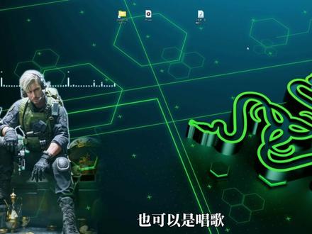 让蜂医唱歌?其实超简单! 游戏,动漫人物唱歌原来是这么做的!#Ai翻唱 #AI翻唱教程 #蜂医唱歌 #AI新声计划