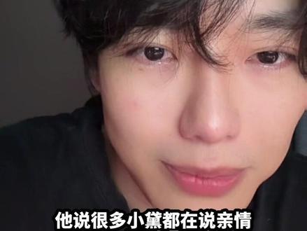 很多语境里,疑问等于部分否定#剧本杀#流氓叙事#奥丁