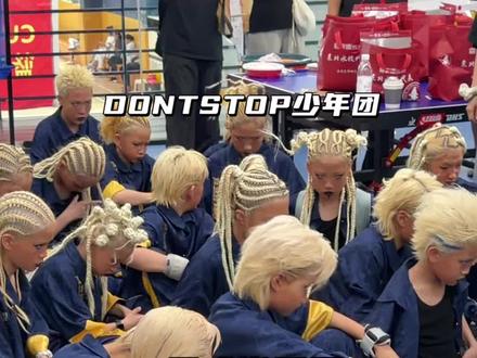 灵感燃尽了两天不重样做了42个头 #DONTSTOP少年团 #上海马冬脏辫 #地垄沟 #挑战