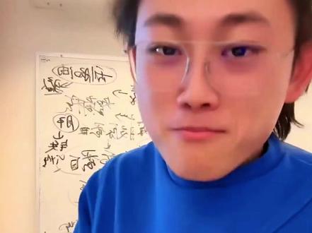 全网疯推的偏口鱼博士,终于有人把互联网的套路全掀了 #热点 #热点新闻事件 #热点小助手 #热点知多少 #热点话题