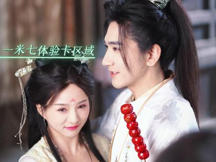 《穿越成老六:拒当舔狗,转身娶女反派称王》上线啦!!
#高迦澜 #花絮 #短剧推荐