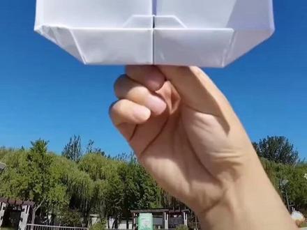 教你怎么折方块纸飞机
