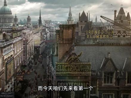 【诡秘之主】主角穿越之前的神秘历史... #小说 #诡秘之主 #网文小说 #网文百科