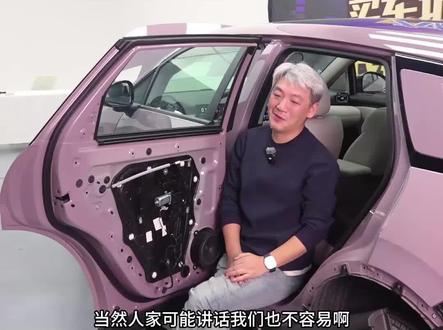 埃安UT:你还不满意吗?
#广汽埃安 #埃安UT #国产车 #大飙车 #大飙车拆车