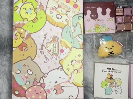 角落生物联名:JillLeen 九色眼影盘+粉扑 无广纯分享!内双肿泡眼橄榄皮日常妆
真实试色原相机无美颜无滤镜
九色眼影盘:(巧克力香味)
CC06(甜妹玫粉)
CC08(日常紫棕大地色)
粉扑:炸鱼尾+炸猪排+白熊
柔雾烘焙腮红:BM10岩烧乳酪(元气蜜瓜橘)
#淡淡的就会美美的 #国货彩妆 #橄榄皮 #内双单眼皮肿泡眼 #学生党眼影