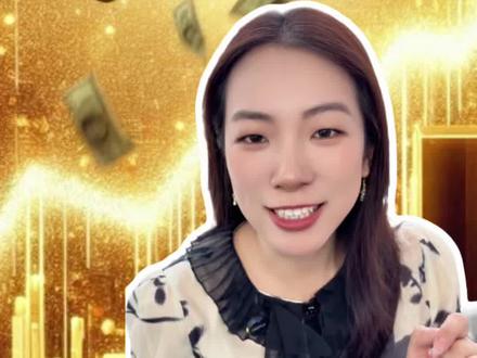 超级牛散 20万到16亿!A股传奇牛散,低价股抄底女王!#查理芒格#财商思维#价值投资#认知提升#A股 个人观点,不构成投资建议