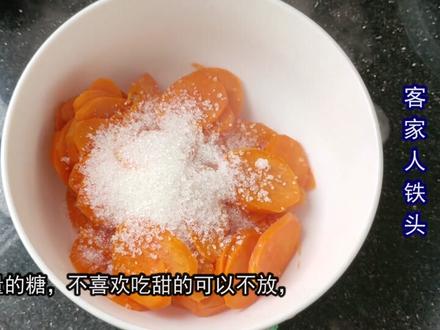 客家红薯油果:传统的做法,酥香又软糯,一口一个好吃到停不住嘴