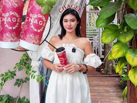 (海南)霸王茶姬的老朋友限时回归啦,真的别错过!#霸王茶姬海南 #金丝小种 #晴山栖谷 #海口下午茶 #创作阶梯计划