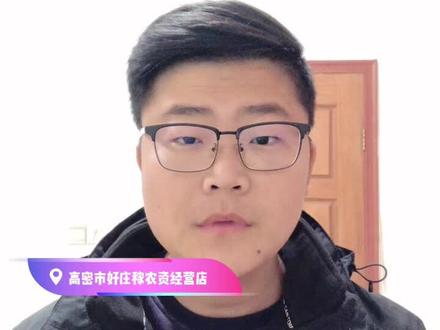 #个人成长 #农业种植 #植保技术
辛硫磷
经典的杀虫剂成分
地下害虫的噩梦
几十年如一日,默默守护着我们的土地