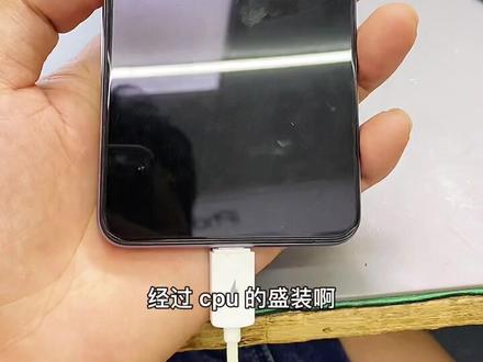 真我 Realme X7Pro正常开机但是不显示案例#修手机 #上热门