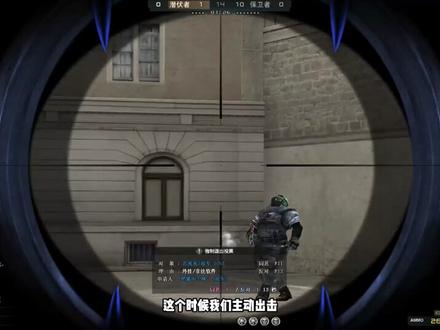 禽兽狙:天龙AWM配金刚伞~玩得真爽!#穿越火线