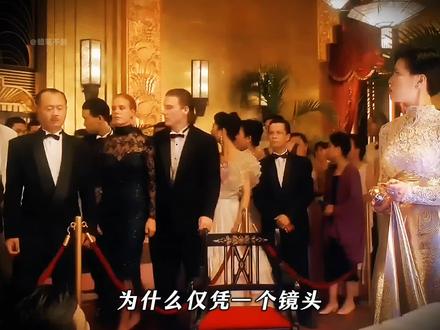 上海滩赌圣经典名场面:给窝擦皮鞋#法国赌神周星驰#名场面@DOU+小助手 @DOU+上热门