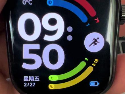 红米watch6微信聊天记录删不了?原来是这样子删除的#红米手表#redmi watch6#红米 #智能手表推荐 #数码科技