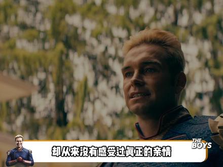 如果把祖国人的结局改回原版 大家能不能接受。 #动漫编年史 #我在抖音看动漫 #青年创作者成长计划 #黑袍纠察队 #祖国人