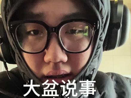 营销号确实是可恶!太会煽风点火了!还有这个标签#露头就秒 更是可恶!!#vlog十亿流量扶持计划 #赵露思 #就想说点大实话