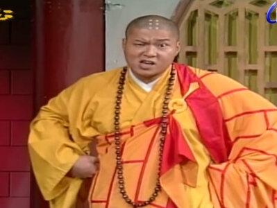 #台湾剧 #济公活佛 第227集《地獄客》