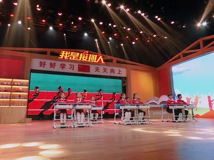 《快乐双减歌》 双减之下 少年启航