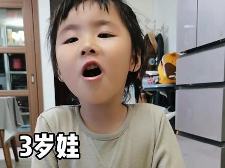 #萌知计划 #抖来涨知识 #兴趣才艺 @抖音青少年 火锅上桌啦,快来吃呀!