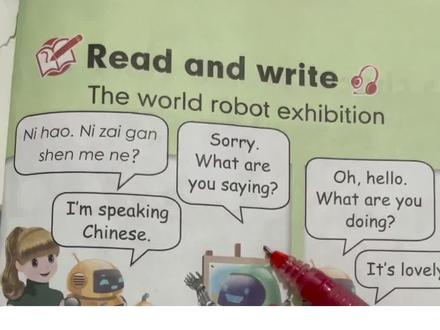 五年级下册英语Unit6,P63讲解。#英语课文朗读 #每日英语 #学英语 @抖音小助手