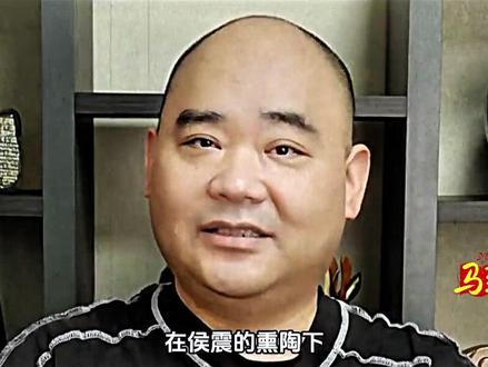 “侯震在德云社到底有多特殊”