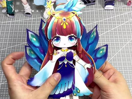 孔雀开屏可动纸片人制作教程#可动纸片人 #可动纸片人教程 #手工diy #迷你世界 #小牛仙