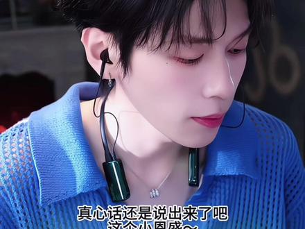 这么简单的道理弄了好久才明白~@孙恩盛 #孙恩盛 #恩盛723 #孙恩盛第五季二创大赛#引导型恋人
