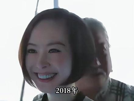 她遇到采访生涯最黑暗时刻 #梁安琪 #鲁豫 #健康 #赌王 #何鸿燊