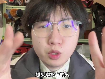 2026非常值得期待的摩托车 #MOTO酷牛 #摩托车 #张雪820rr #凯越650rr #本田500rr