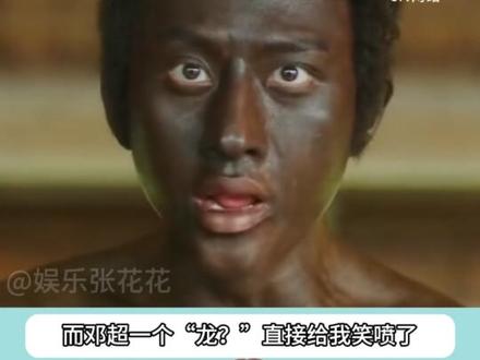 威风的龙 ,到!#三角洲行动 #陈赫 #张祎格 #威龙 #抽象