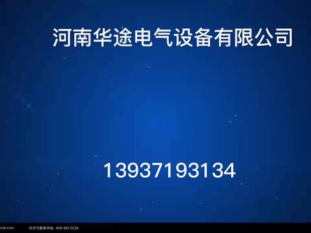 信捷触摸屏编程软件如何正确安装
