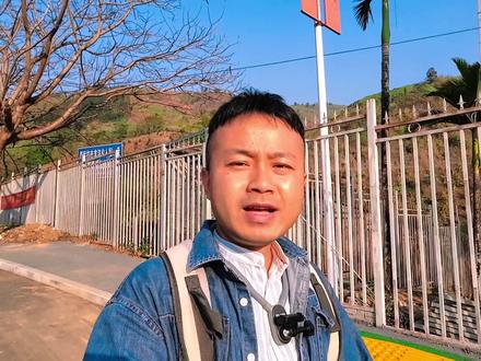 跟着王力宏去云南:来到金平金水河口岸,隔六天一次中越集市!#金水河口岸 #金平 #旅行vlog