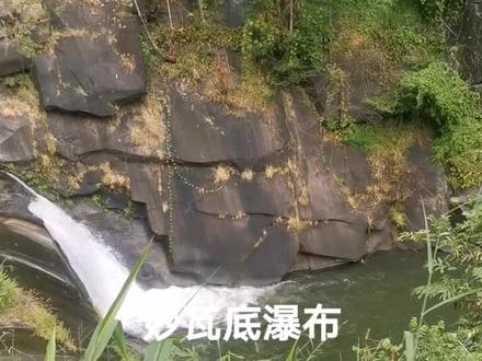 缅甸瓦伦邦妙瓦底瀑布