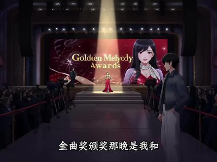 《逆转乾坤》#二次元#情感小说#一更到底#原创