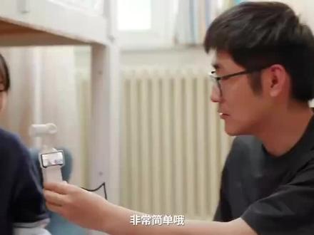 影视飓风最新一期节目里,tim手持还未正式发布的影石Luna Ultra和嘉宾(笨豆)一起拍摄了不少画面。除了已知的1英寸大底、最大12倍(数码)变焦等信息外,还首次曝光了“分离屏”。#影石Luna独创分离屏 #我的Vlog神器